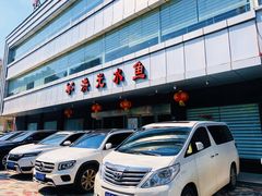 -洪光水鱼(丁字桥路店)