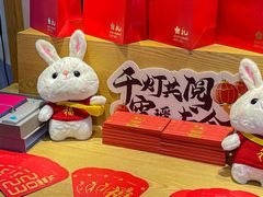 -湖南图书城(芙蓉中路店)