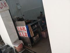 -五娭毑臭豆腐(黄兴南路店)
