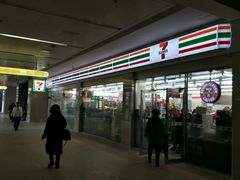 -711便利店(第二儿童医院店)