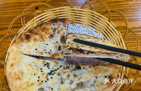 Pickled Mustard Stem and Pork Flaky Pancake
