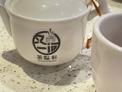 -又一间茶点轩(百汇广场店)