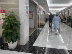 -美年大健康体检(天河东路分院)