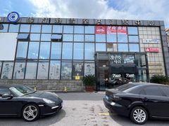 -零度滑雪室内训练中心(莘庄店)