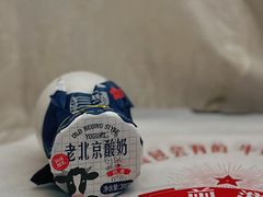 -红星前进面包牛奶公司(五道口购物中心店)