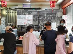 -益源庆