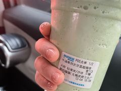 -酸奶罐罐(无锡滨湖万达店)