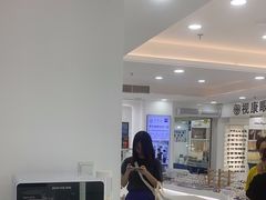 -视康眼镜·蔡司授权店(同乐路广州眼镜城店)