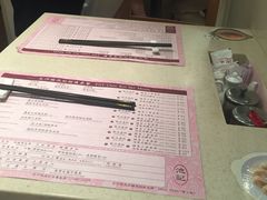 -池记(尖沙咀店)