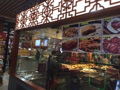 -秦淮礼物(贡院街店)