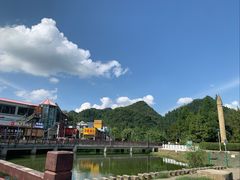 -贵阳市花溪国家城市湿地公园