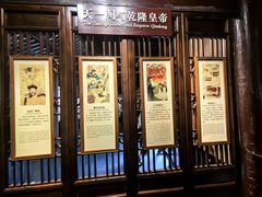 -天一阁博物院