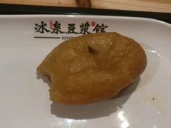-冰泉豆浆馆(阳朔店)
