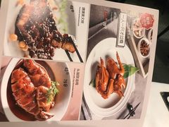 -汤城小厨•粤菜•靓汤(金宝街店)