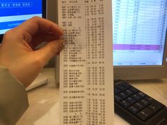 -青水瓦台汤泉(未央店)