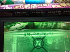 -小象猛犸(炫地购物中心店)