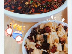 -东吴霸王兔(松青路店)
