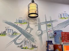 -和兴记牛肉火勺·羊汤(于洪广场店)