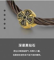 -周生生Chow Sang Sang(先天下店)