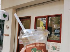 -SAFARI COFFEE