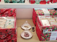 零售区-嘉华鲜花饼(大理元帅府店)