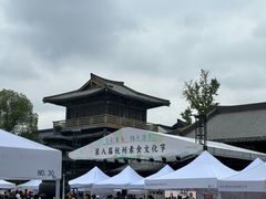 -香积寺