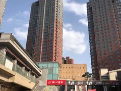 -四川饭店(长白店)