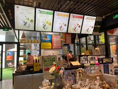 -苏州樊登书店·咖啡