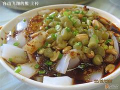 凉粉-乾州食府(小雁塔店)