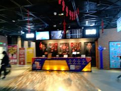 -华夏优加影城(长和国际店)