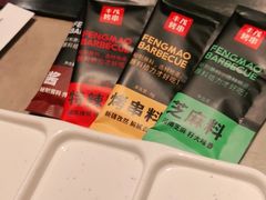 -丰茂烤串(金源店)
