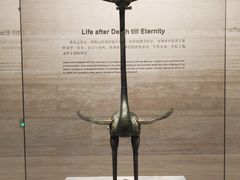 -湖北省博物馆