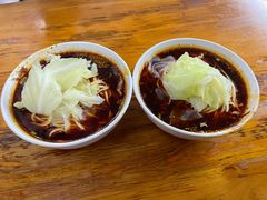 -蒋六十八梯眼镜面(渝中店)