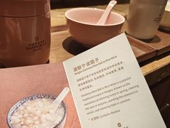 -宁波香格里拉大酒店