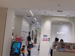 -海马体照相馆(上海万象城店)