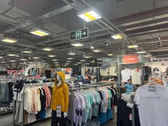 -上品折扣(回龙观店)