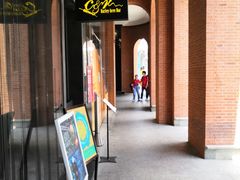-C&R西班牙餐厅