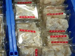椰蓉柚皮糖-禄源公·老莞诚饭店