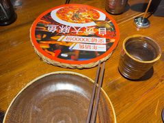 -懒人盐府人家·自贡大麻鱼(安贞店)