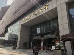 -武汉规划展示馆