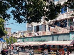 -全而廉(靖宇中路店)