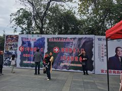 -武隆天坑地缝国家地质公园