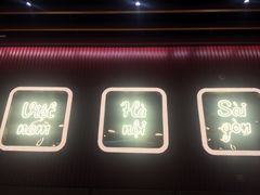 -PHO爺·越南料理(亦庄大族广场店)