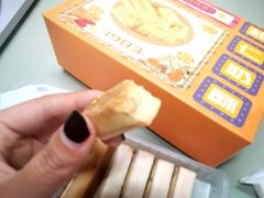 -祥禾饽饽铺·中式糕点(天津河东美福园店)