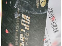 -卡拉卡拉漫温泉汗蒸