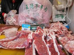 -王德炭烤牛羊肉(西关大街店)