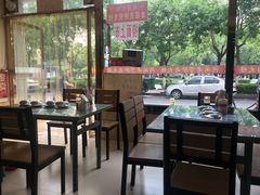 -河间老万驴肉火烧(福建北路店)