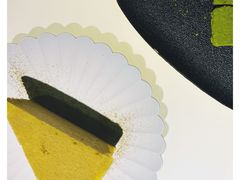 -飛鳥製茶