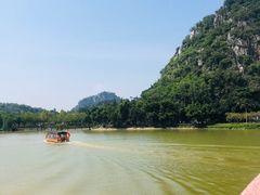 -星湖旅游景区七星岩