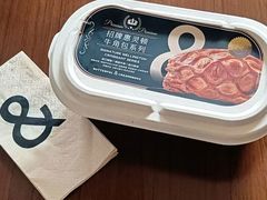 -B&C黄油与面包·法式古堡面包坊(新天地店)